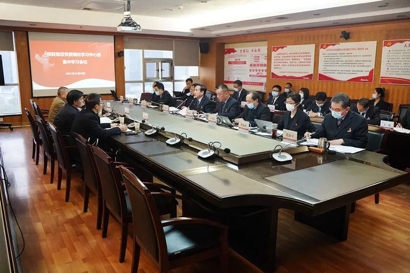 西安bbin宝盈集团党委巡听旁听陕鼓集团党委理论学习中心组学习